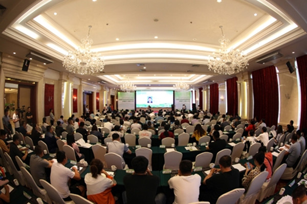 2019 China-Japan Green Agriculture Forum held in Hohhot