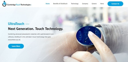 A screenshot of Cambridge Touch Technologies from its official website. 