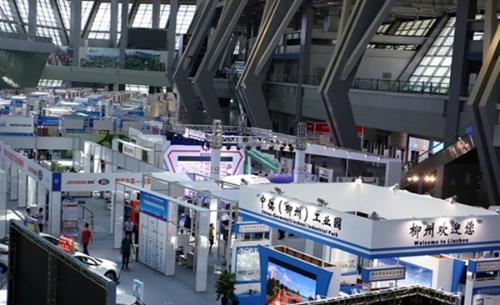 The First China (Liuzhou) International Intelligent Industry Expo was held successfully2