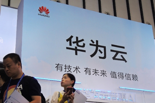 In response to the Google Map ban, Huawei plans to launch its own map in October.