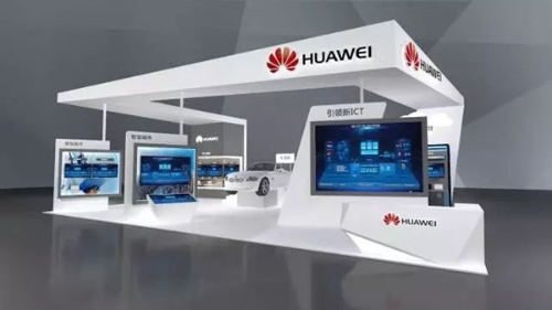 In response to the Google Map ban, Huawei plans to launch its own map in October2