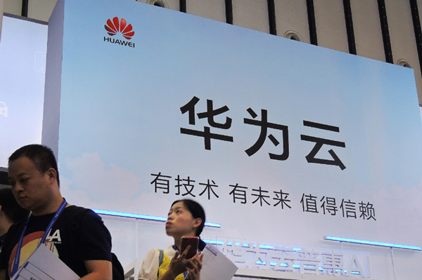 In response to the Google Map ban, Huawei plans to launch its own map in October
