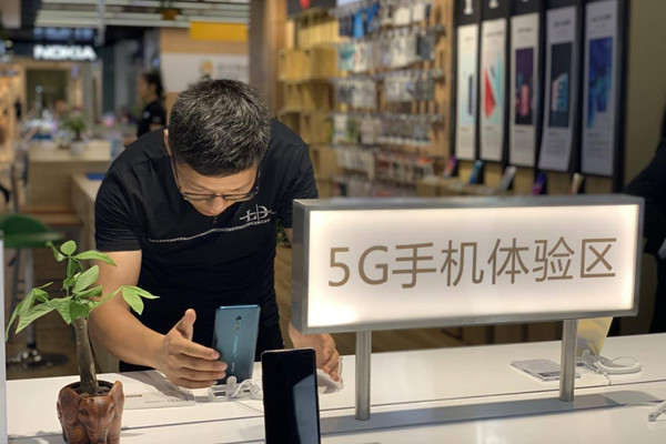 China's three major telecom operators are speeding up investment in 5G construction