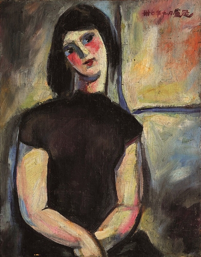 Woman in Black by Lu Shi.