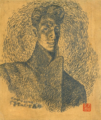 陆诗画展1