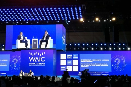 2019世界人工智能大会，马云、马斯克直接对话、科普双升级
