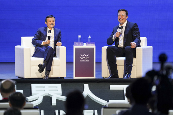 Shanghai striving to be nexus of artificial intelligence development