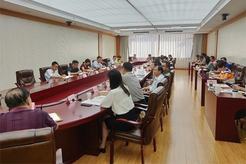 北京科协技术会议