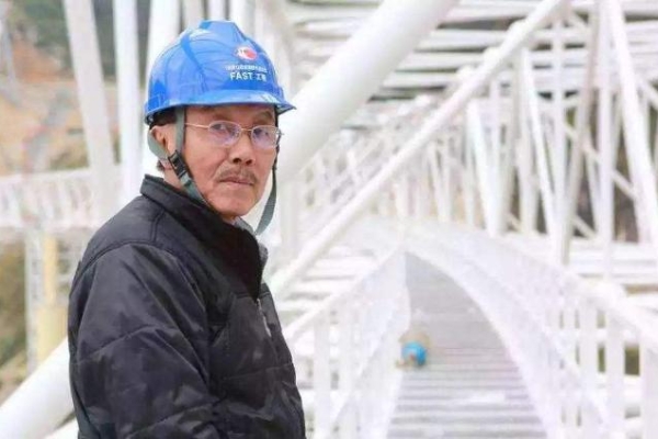 南仁东