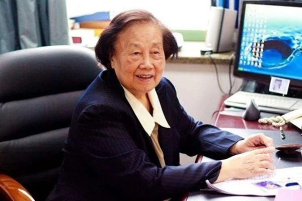 郑树 郑树