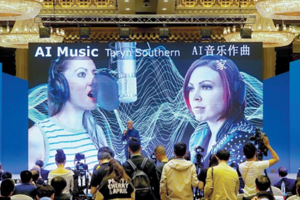 Nation on fast track in booming tech sector