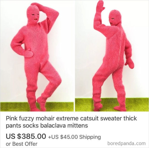 怪异的有趣物品