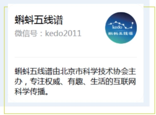 微信1