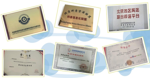 奖励1