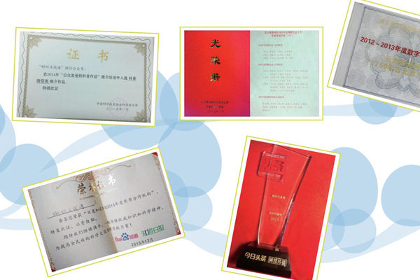 Honors of Tadpole Stave