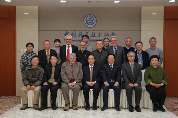 2019 Editorial Board Meeting of Cultures of Science journal held in Beijing