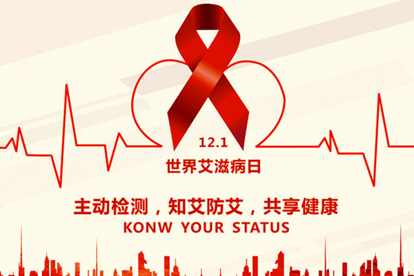 News last week (11.25-12.01)