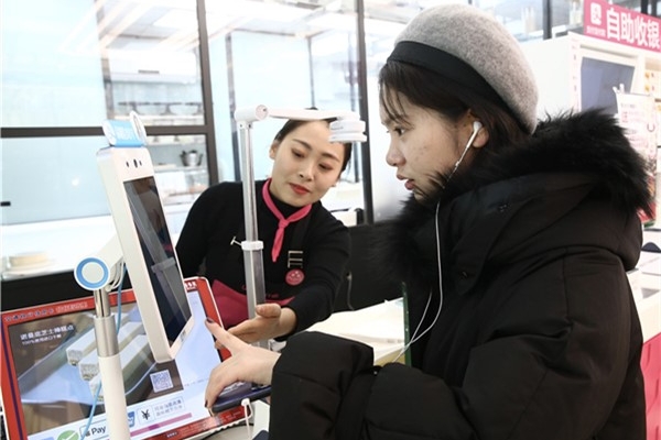 Emerging tech firms face tighter scrutiny