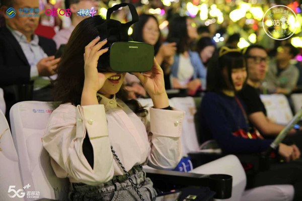 Marketers to leverage 5G for brands