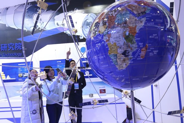 Beidou system on fast track of commercialization, application