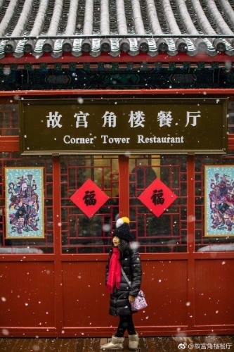 6688元的故宫年夜饭上热搜 网友：少一人可以减680吗？1