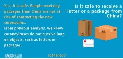 世卫组织就新型冠状病毒向公众提供建议4
