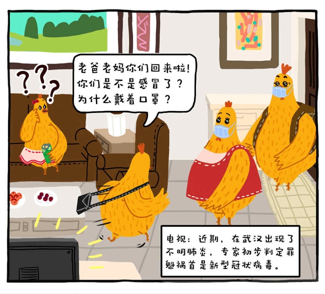 1_副本