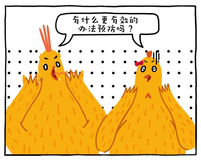6_副本