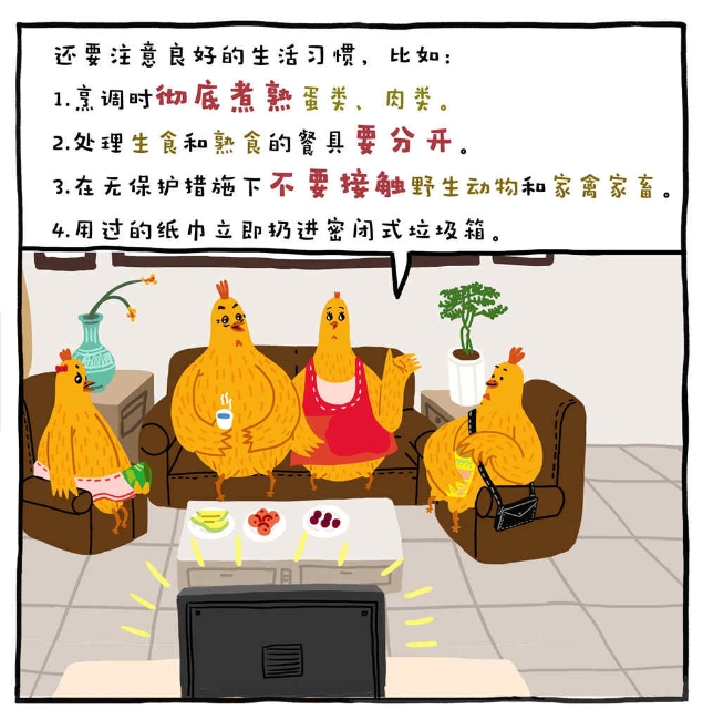 9_副本