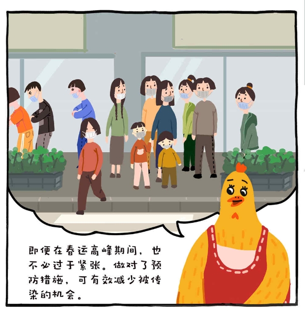 10_副本