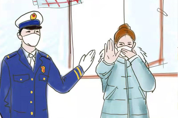 森林消防员原创手绘漫画倡议： 加强自我防护也是对疫情的有力抗击！