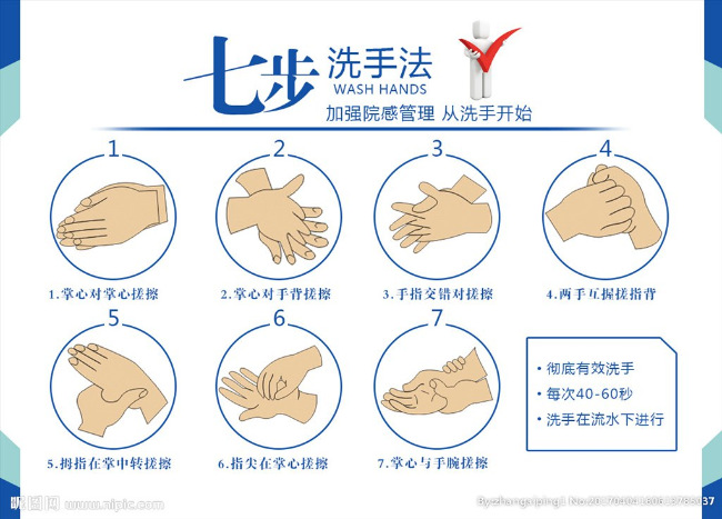 口罩 1 (2)