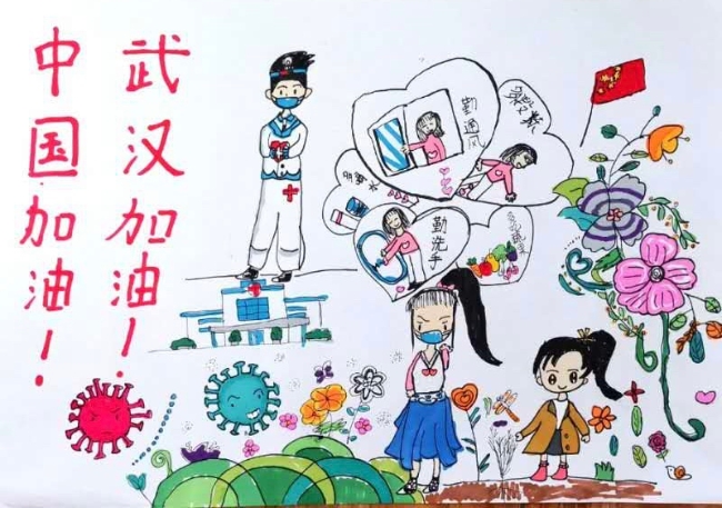 12通州区芙蓉小学—绘画—周书琪—8岁—辅导教师代晓宇