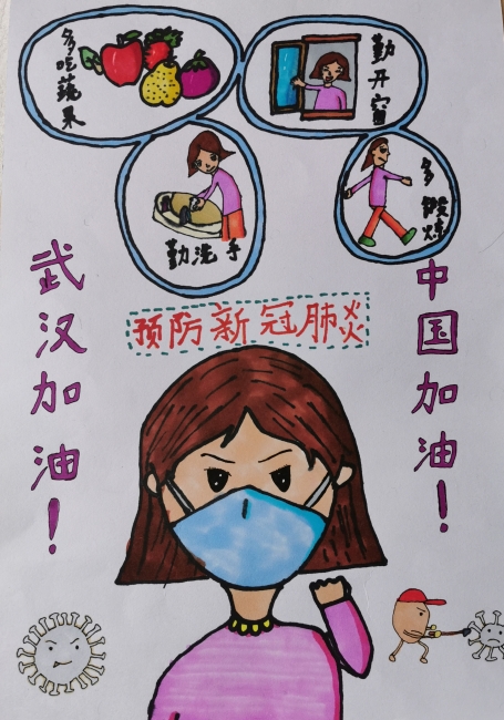 8通州区芙蓉小学—绘画—郭倩伊—8岁—辅导教师代晓宇