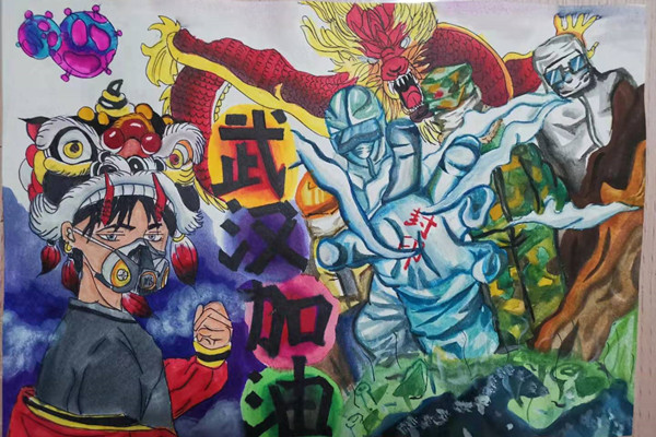 武汉加油