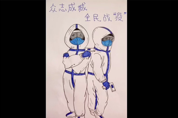 新型冠状病毒预防常识