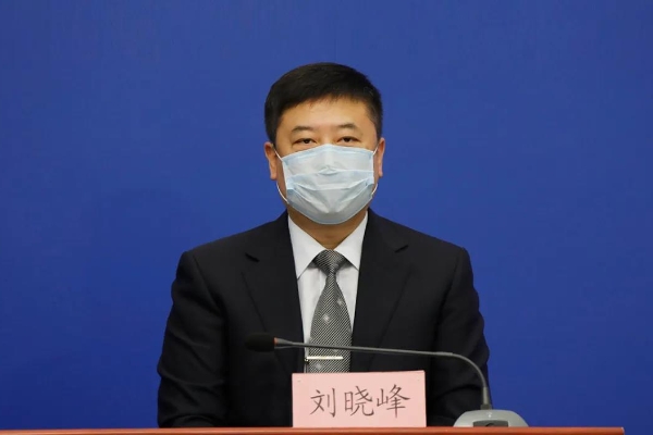 北京：集中隔离人员解除隔离后，建议继续居家观察7天