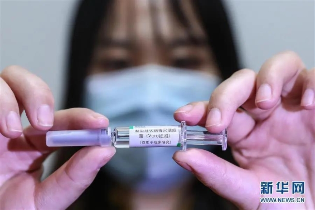 首批获得临床研究批件的新冠病毒灭活疫苗。新华社记者 张玉薇 摄
