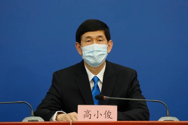 北京明确对这八类人员实施核酸检测，检测机构增至50所​