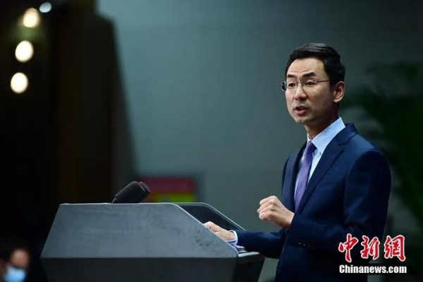 美检察长因新冠疫情起诉中国，中方回应
