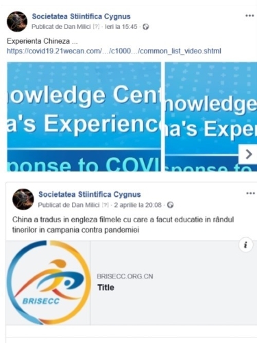 CAST儿童和青年科学中心支持国际合作伙伴参与COVID-19战斗1