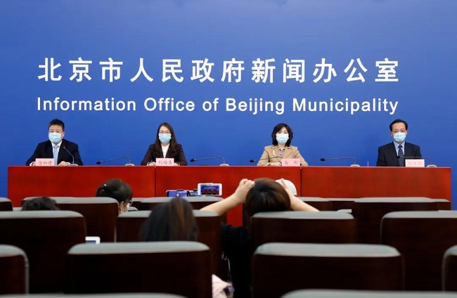 图片来源：首都之窗1