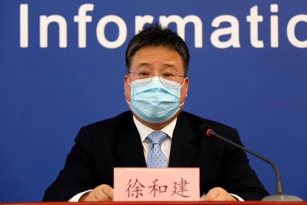 “五一”去公园，记得提前网络预约