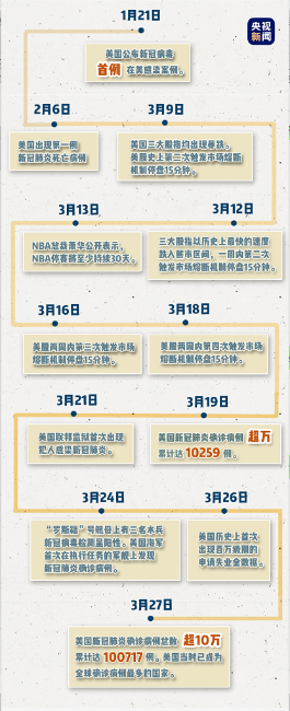 微信图片_20200429175157