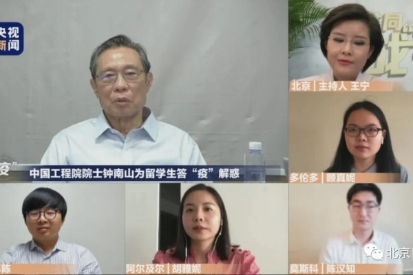 新冠不会通过蚊子传播！钟南山还推荐了一个有效药