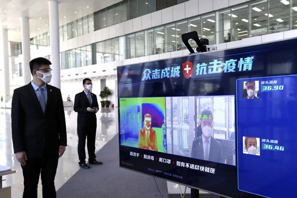 Baidu chief calls for greater use of AI, 5G in more sectors