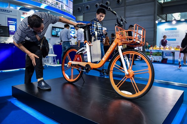 BeiDou buoys bike-sharing companies