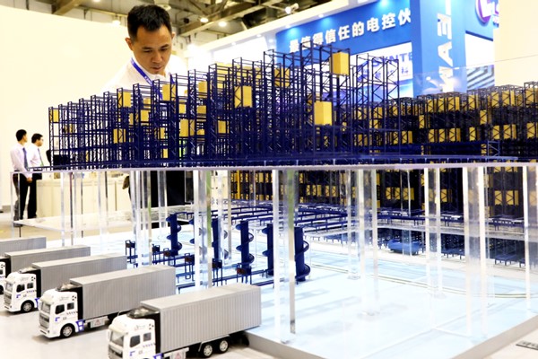 Huawei, Suzhou promoting AI innovation