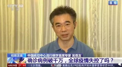 如何理解新冠疫苗并不能提供终身免疫？