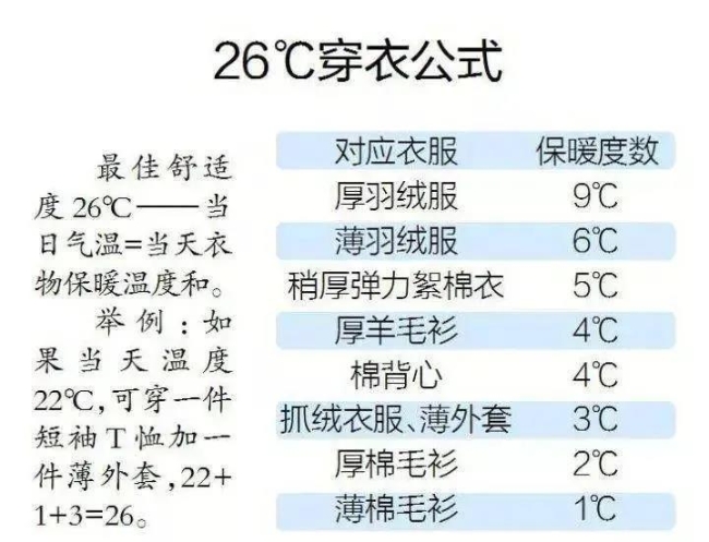 微信图片_20201021132706
